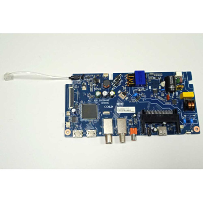 PowerBoard Hyundai JUC7.820.00258695 HYU-TUN-850269961 01801 B4T05312107DA0225 850269961 Фото 1