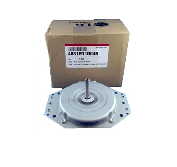 Насос рециркуляционный ПММ 4681ED1004B